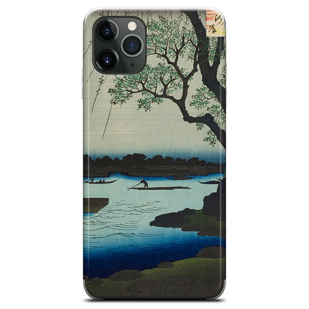 Oumayagashi iPhone Skin