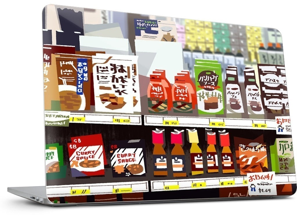 Mitsuwa MacBook Skin