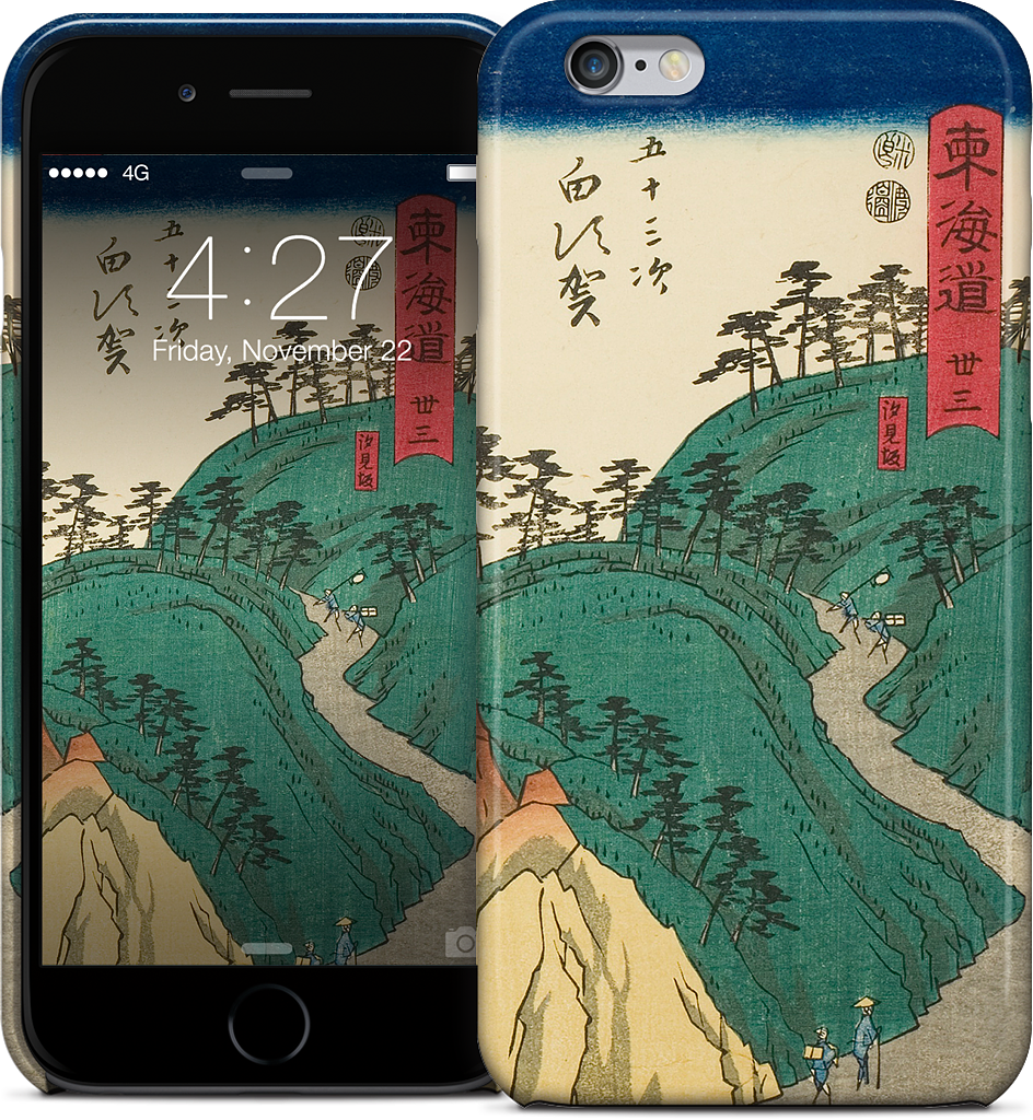 Shirasuka Shiomi Slope iPhone Case