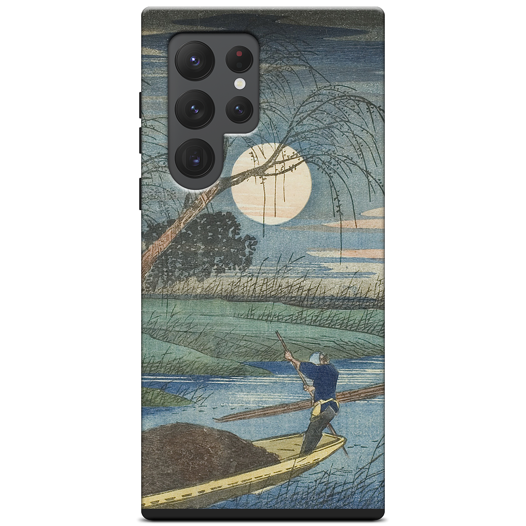 No. 32 Seba Samsung Case