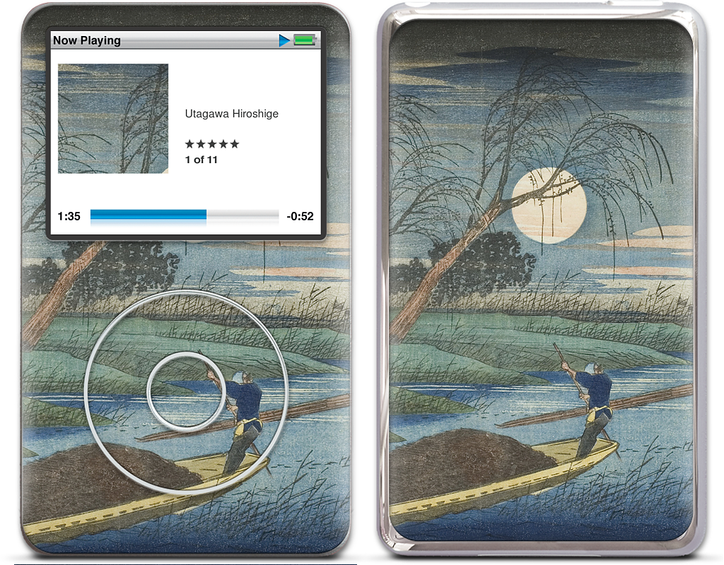 No. 32 Seba iPod Skin