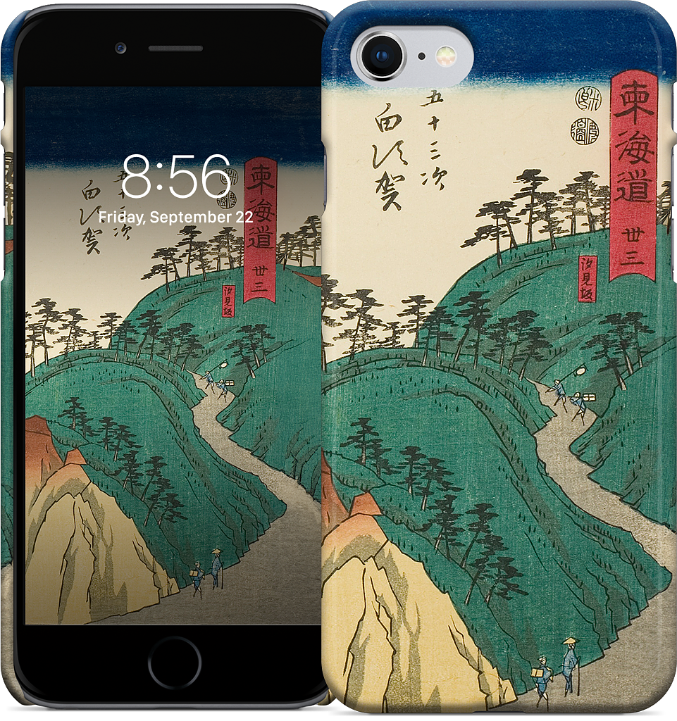 Shirasuka Shiomi Slope iPhone Case