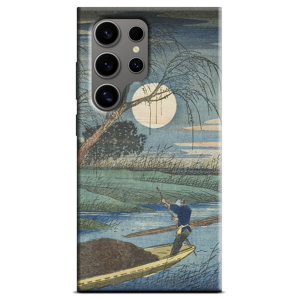 No. 32 Seba Samsung Case