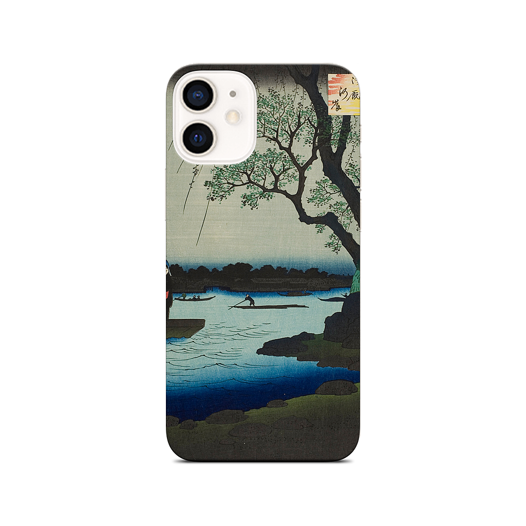 Oumayagashi iPhone Skin