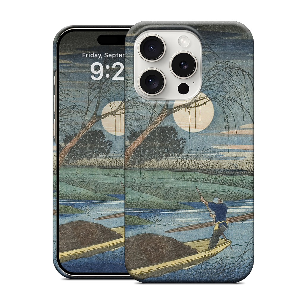 No. 32 Seba iPhone Case