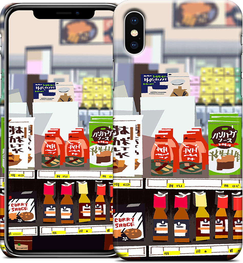 Mitsuwa iPhone Case