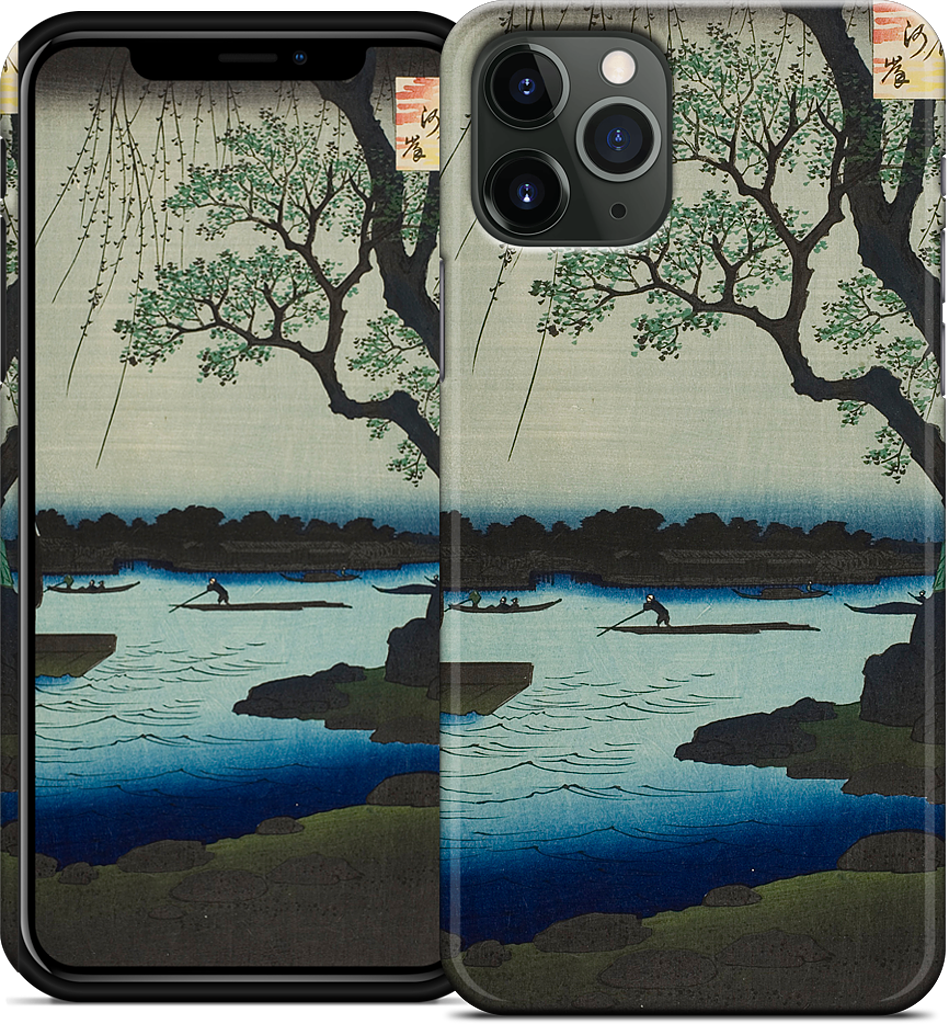 Oumayagashi iPhone Case