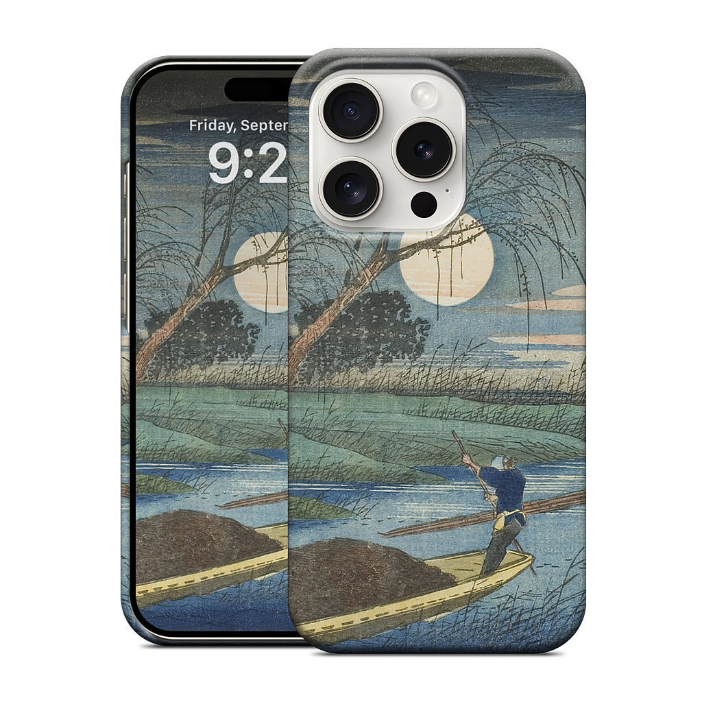 No. 32 Seba iPhone Case