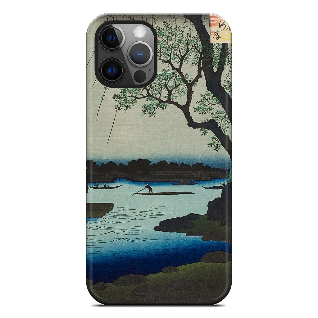 Oumayagashi iPhone Case