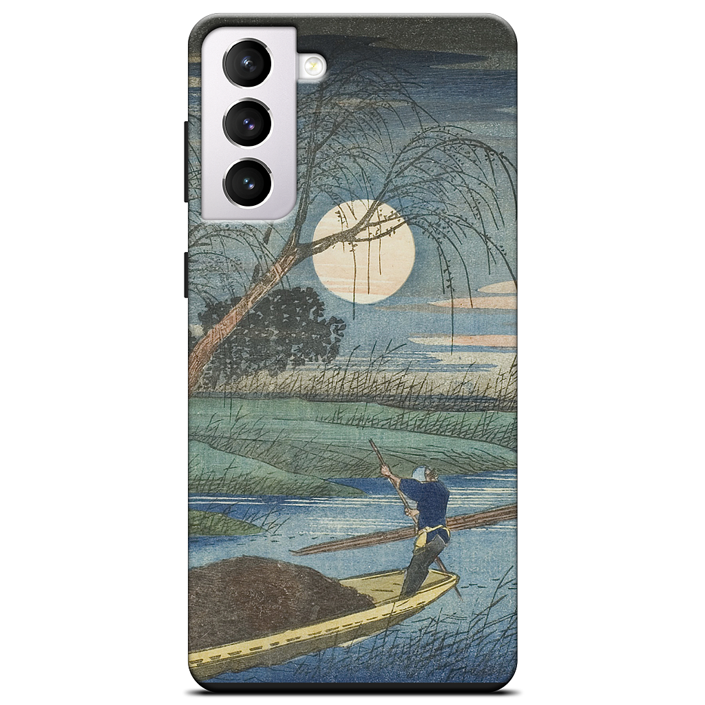 No. 32 Seba Samsung Case