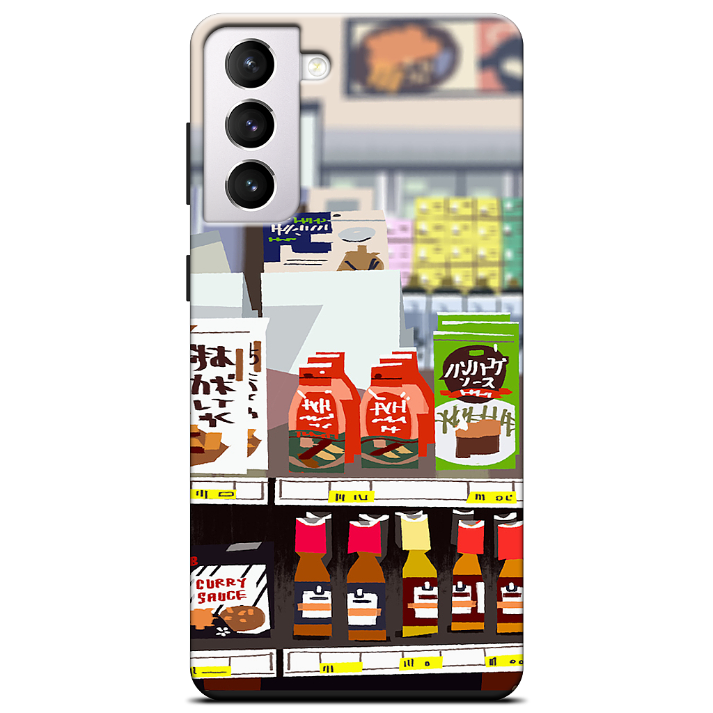 Mitsuwa Samsung Case