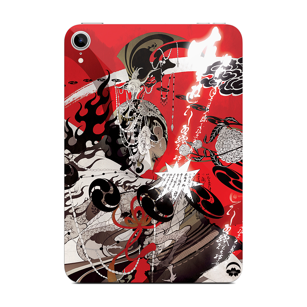 Fuzin Raizin iPad Skin