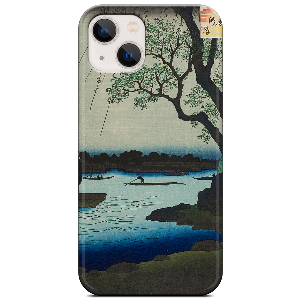 Oumayagashi iPhone Case
