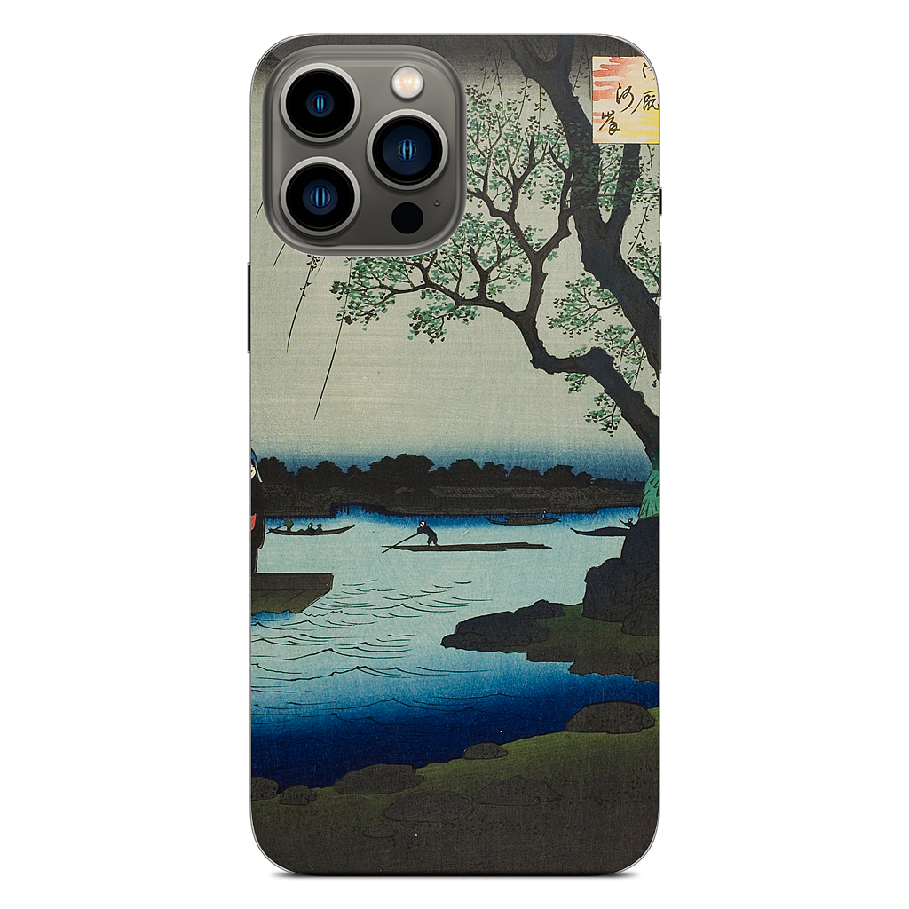 Oumayagashi iPhone Skin