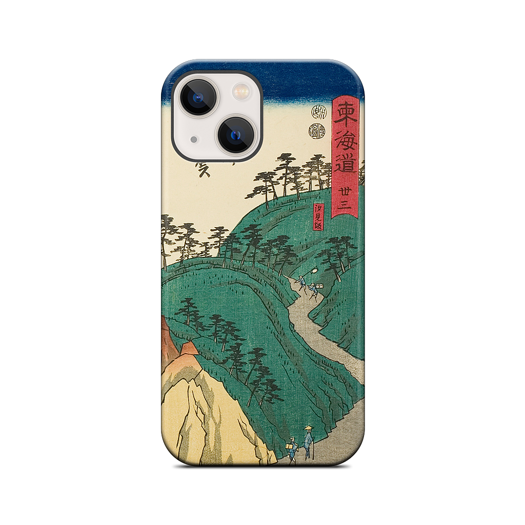 Shirasuka Shiomi Slope iPhone Case