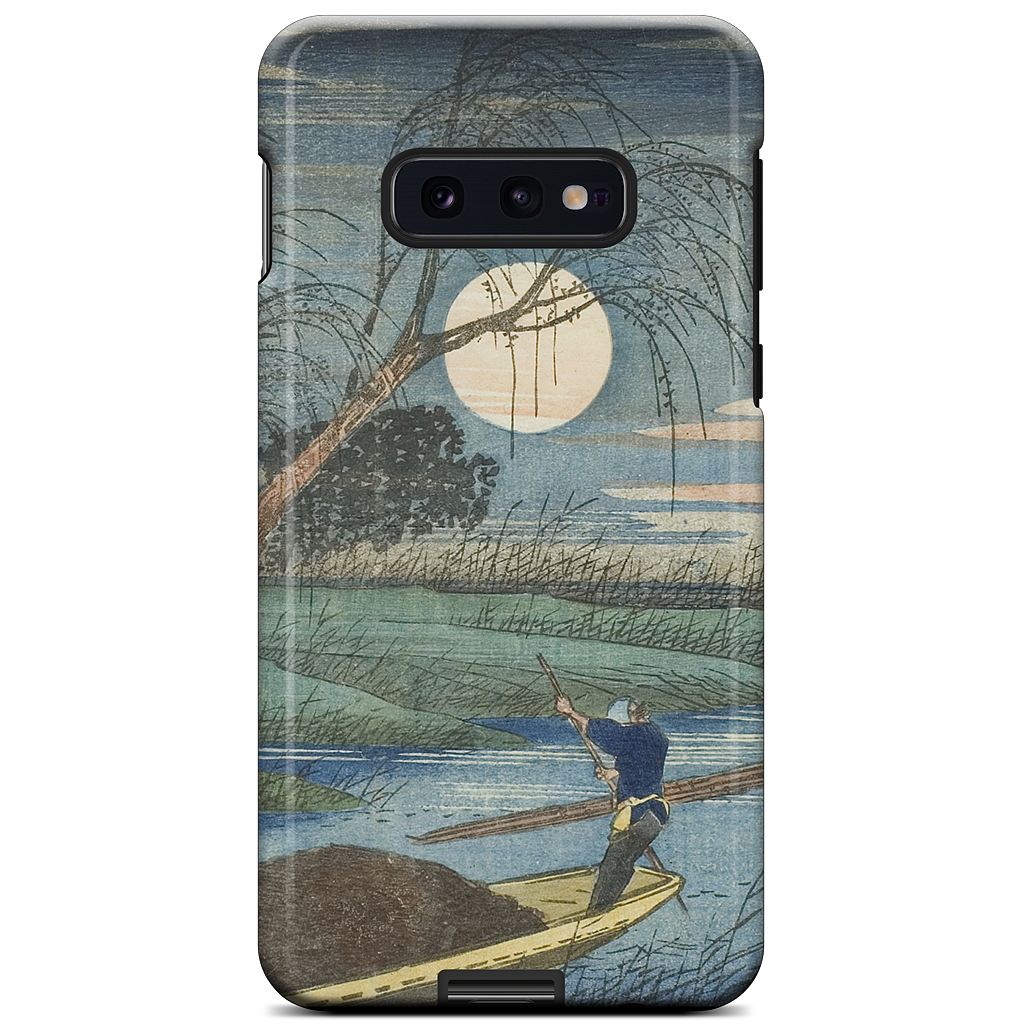 No. 32 Seba Samsung Case