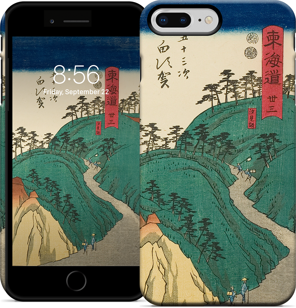 Shirasuka Shiomi Slope iPhone Case