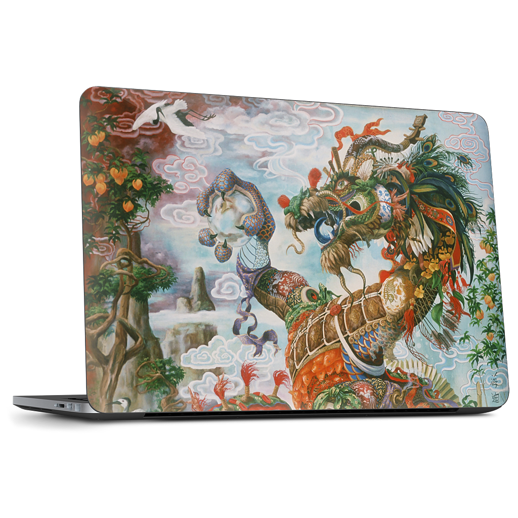 Brewing The Yangze Dell Laptop Skin