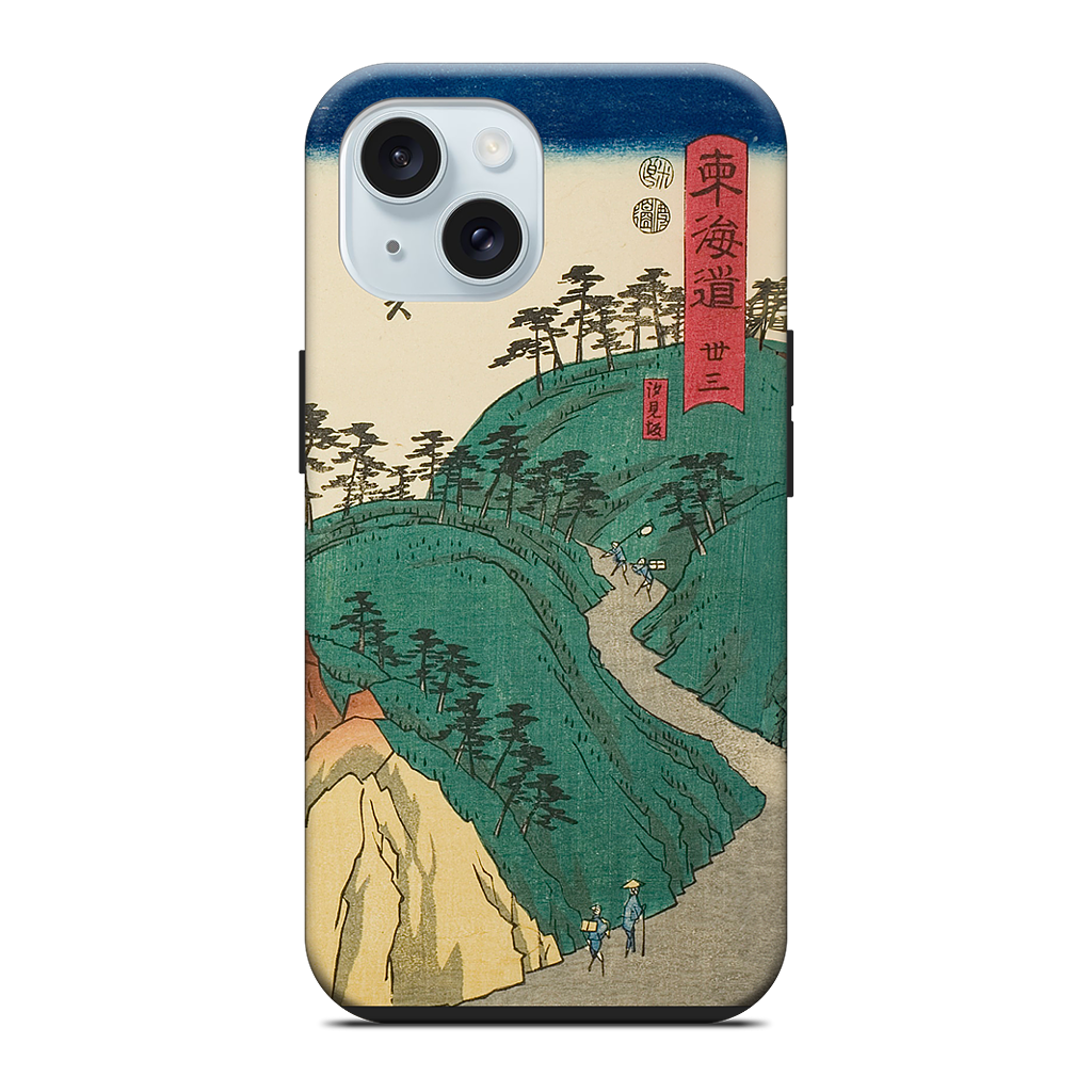 Shirasuka Shiomi Slope iPhone Case