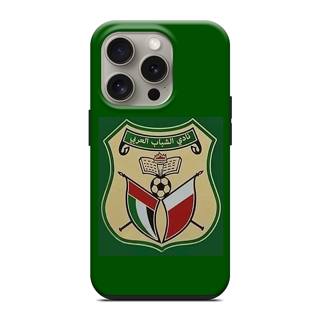 Custom iPhone Case - f7e0899b