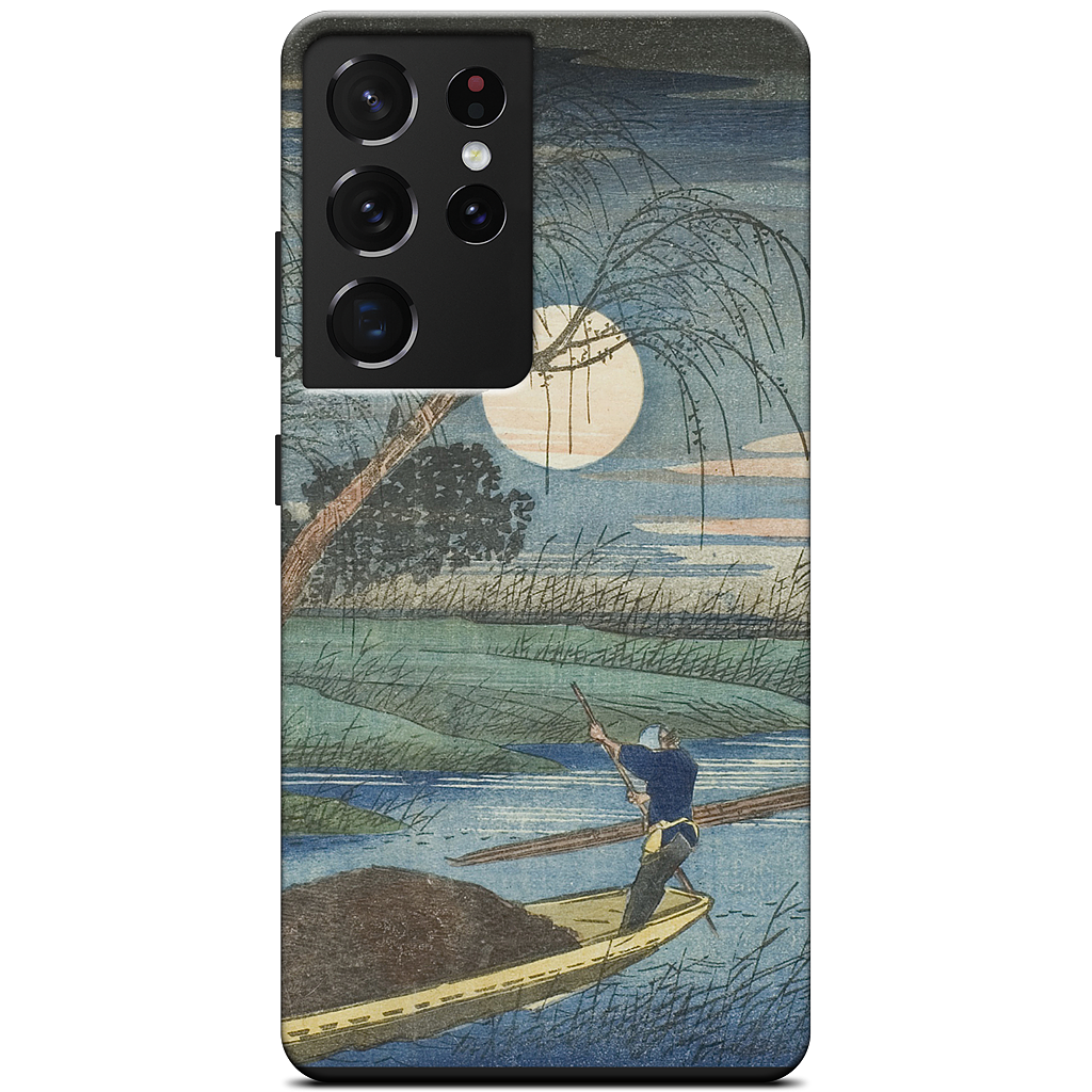 No. 32 Seba Samsung Case