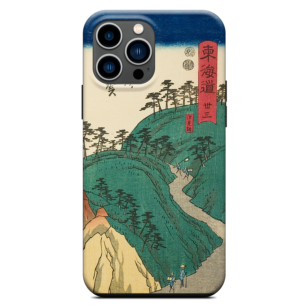 Shirasuka Shiomi Slope iPhone Case