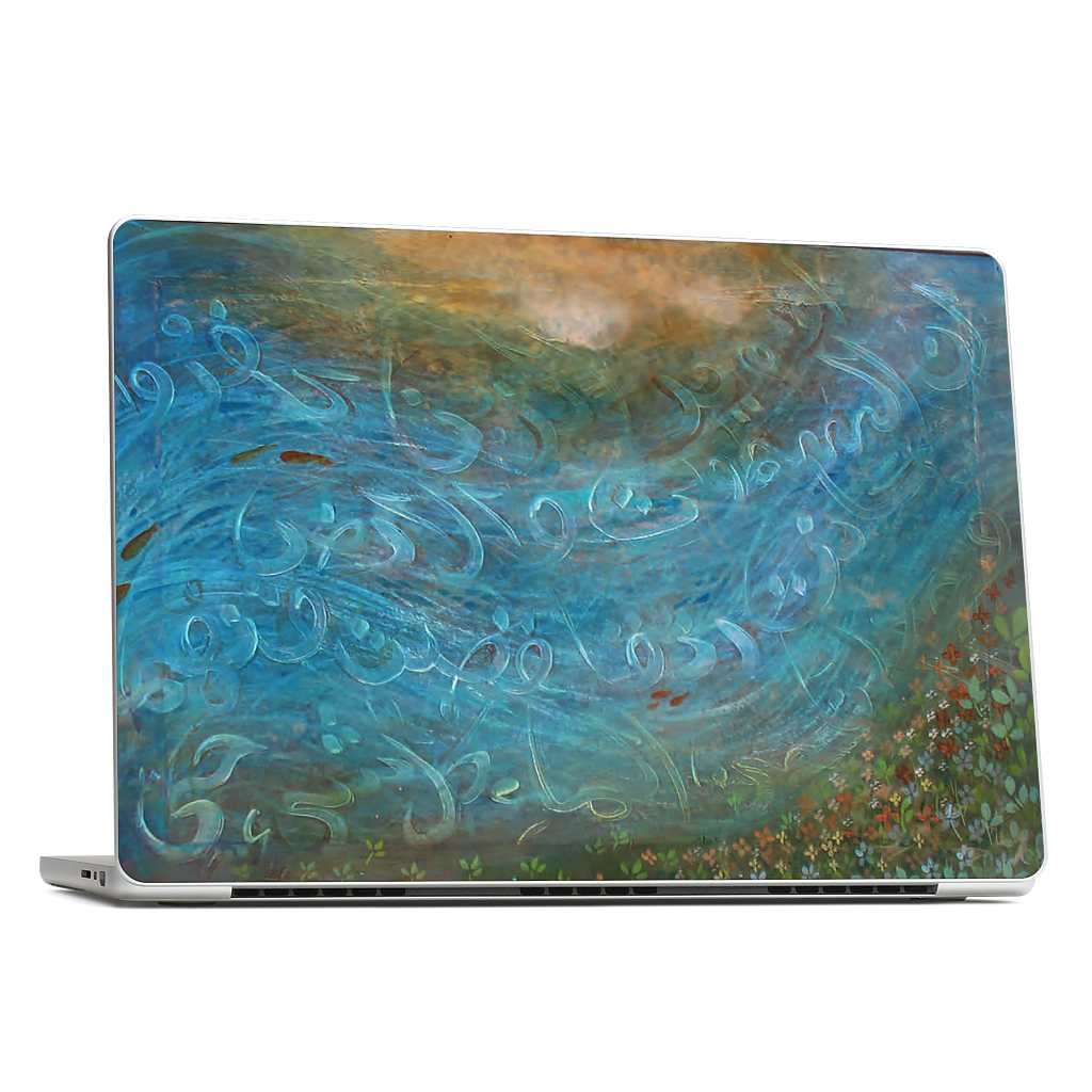 Custom MacBook Skin - 5bdca479