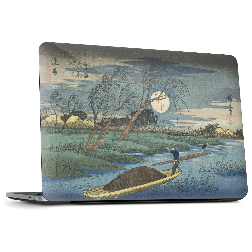 No. 32 Seba Dell Laptop Skin