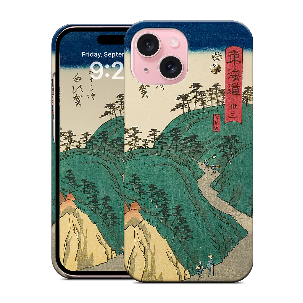 Shirasuka Shiomi Slope iPhone Case