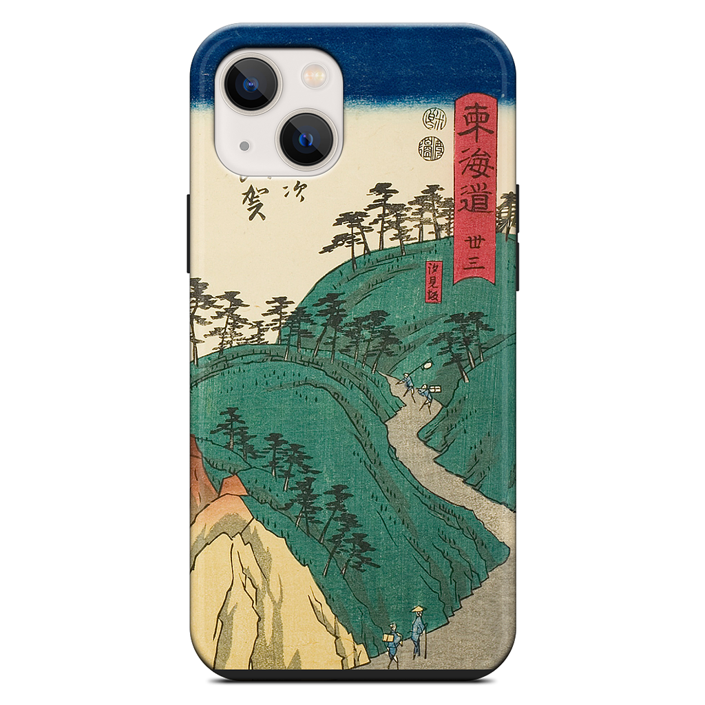 Shirasuka Shiomi Slope iPhone Case