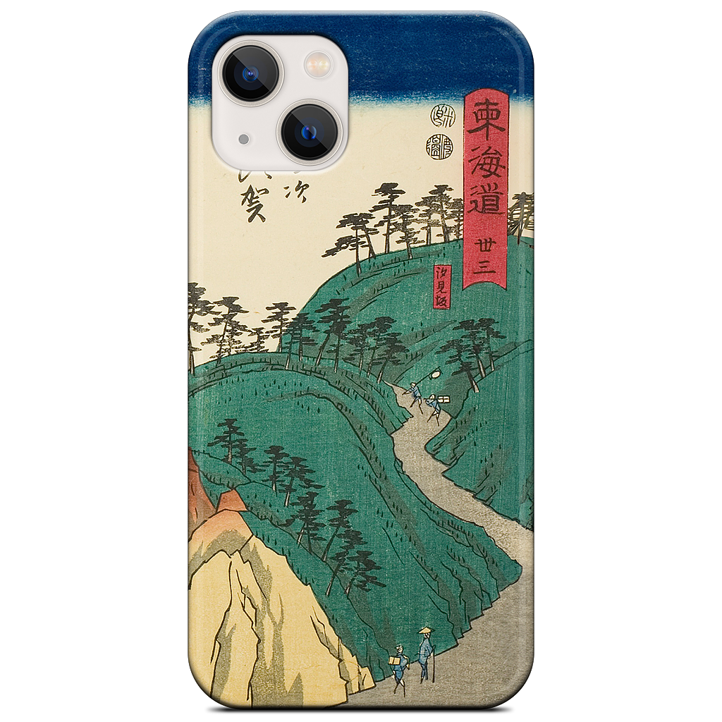 Shirasuka Shiomi Slope iPhone Case