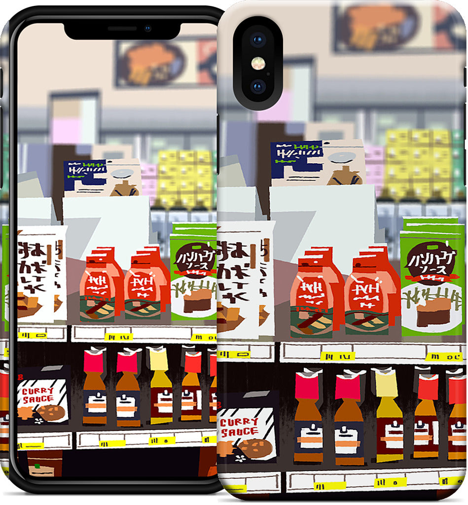 Mitsuwa iPhone Case