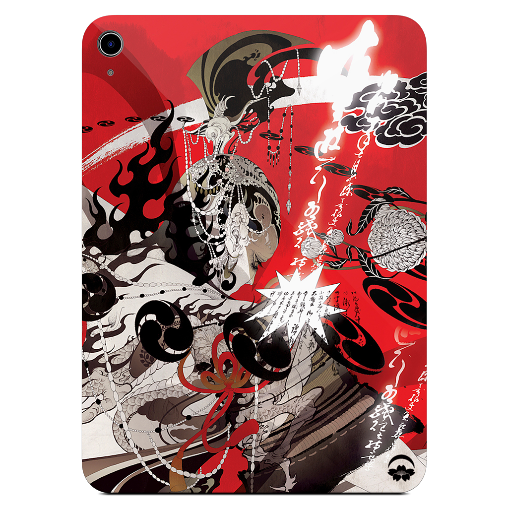 Fuzin Raizin iPad Skin