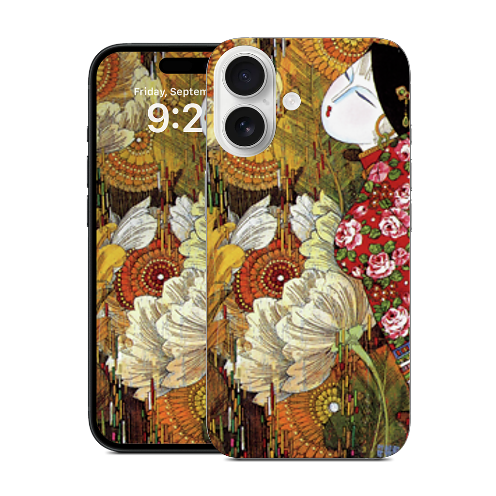 Custom iPhone Skin - 0dcf75cf