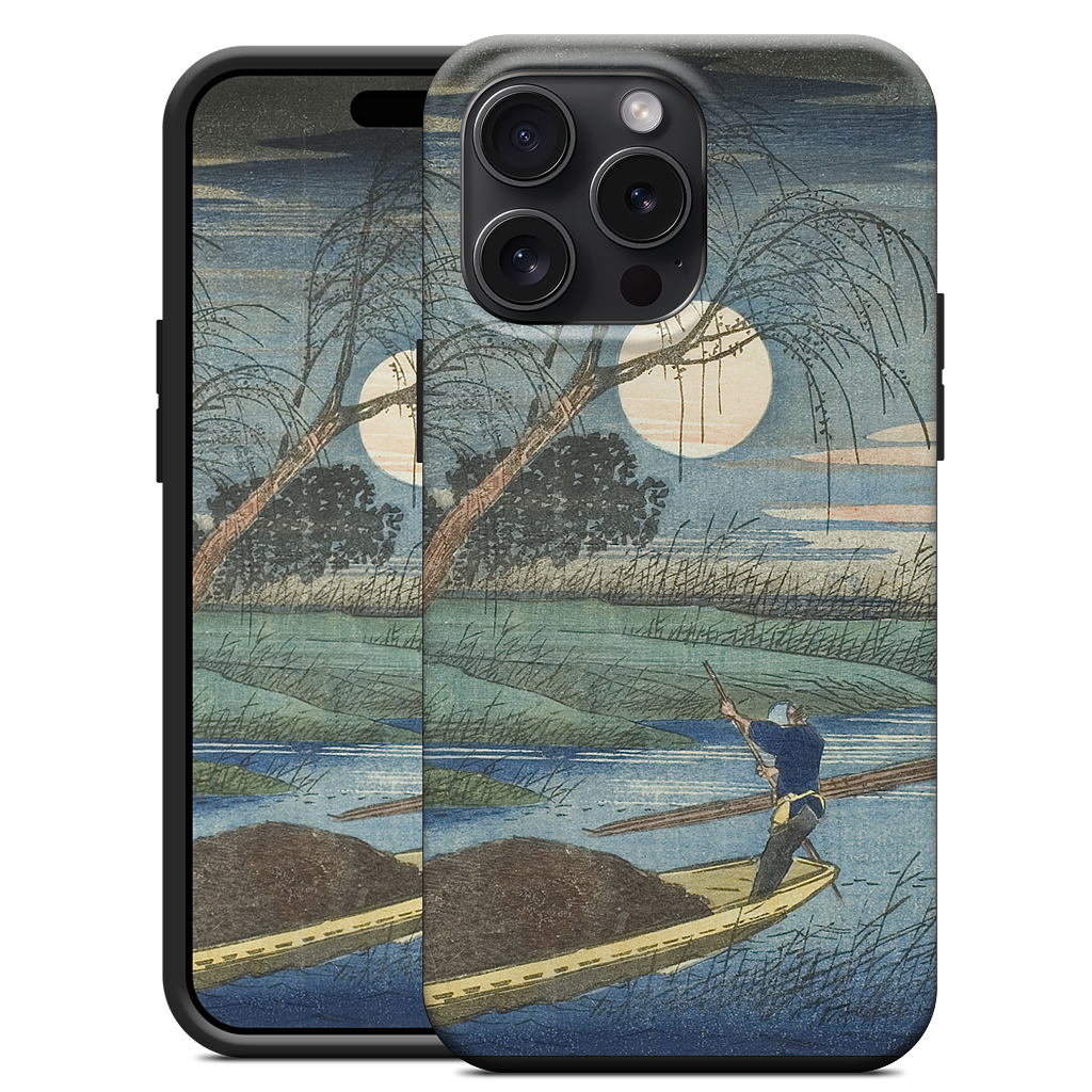 No. 32 Seba iPhone Case