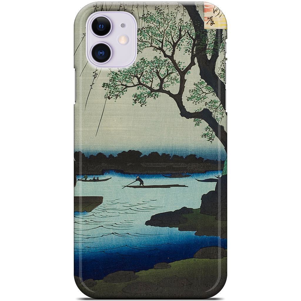 Oumayagashi iPhone Case