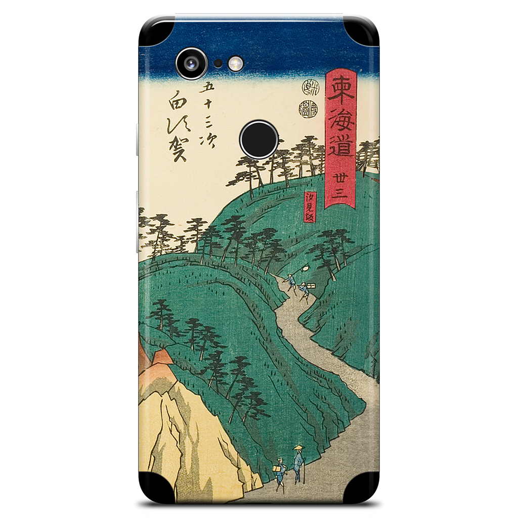 Shirasuka Shiomi Slope Google Phone