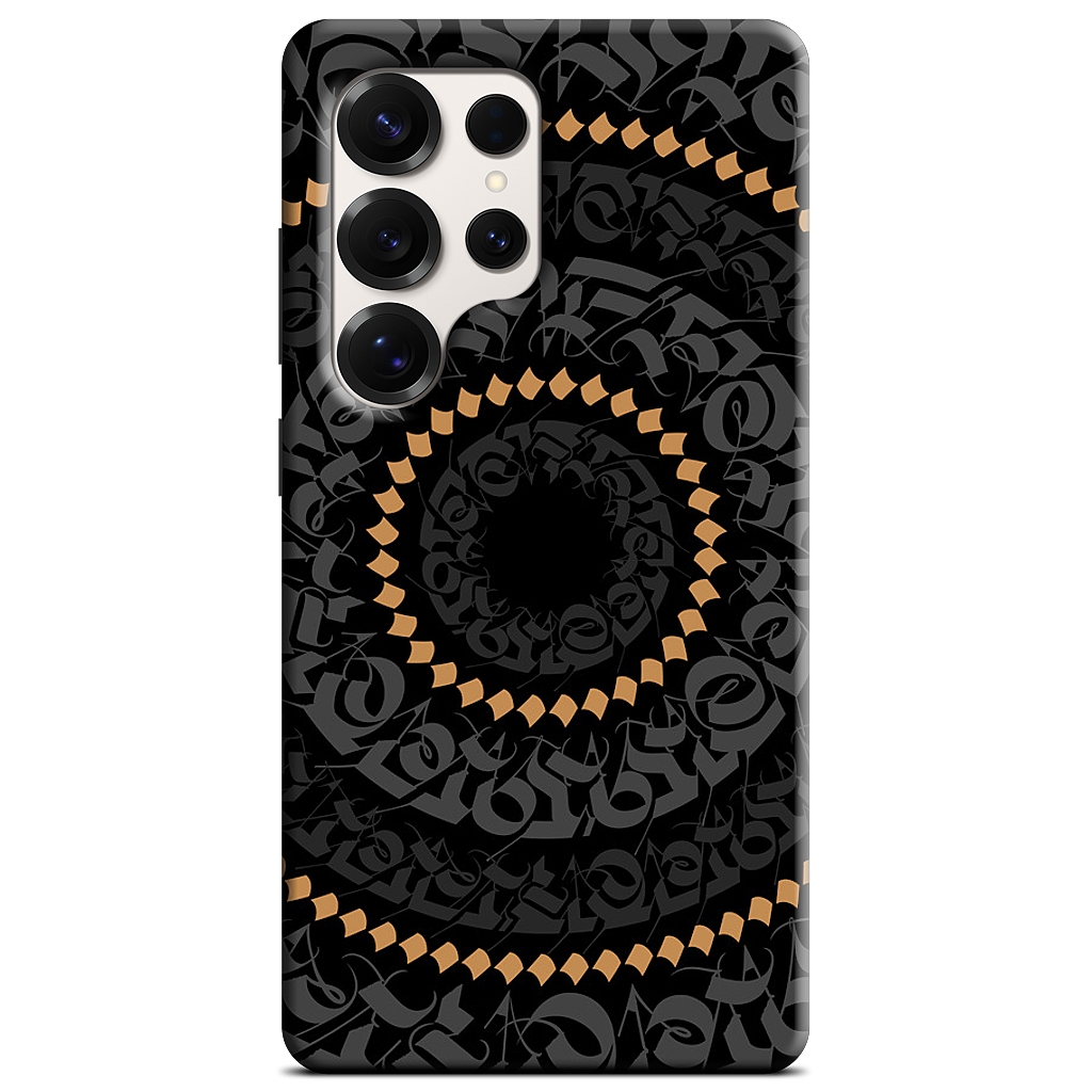 Mantra Mandala I Samsung Case
