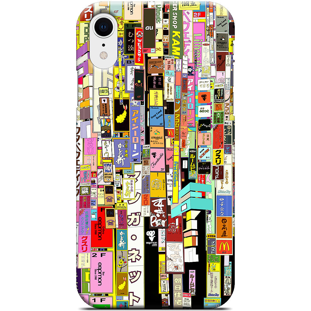 City Lights iPhone Case