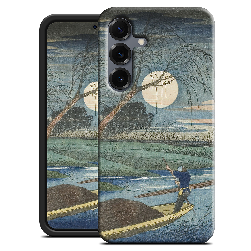No. 32 Seba Samsung Case