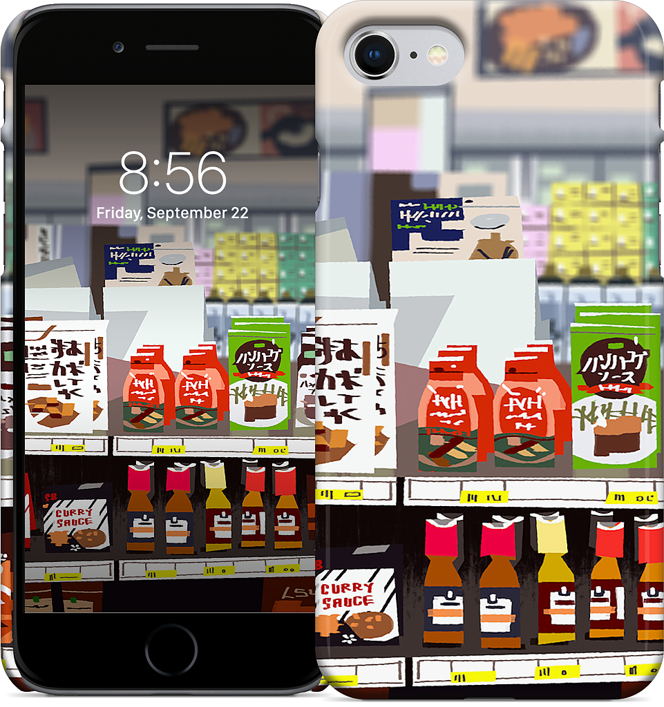 Mitsuwa iPhone Case