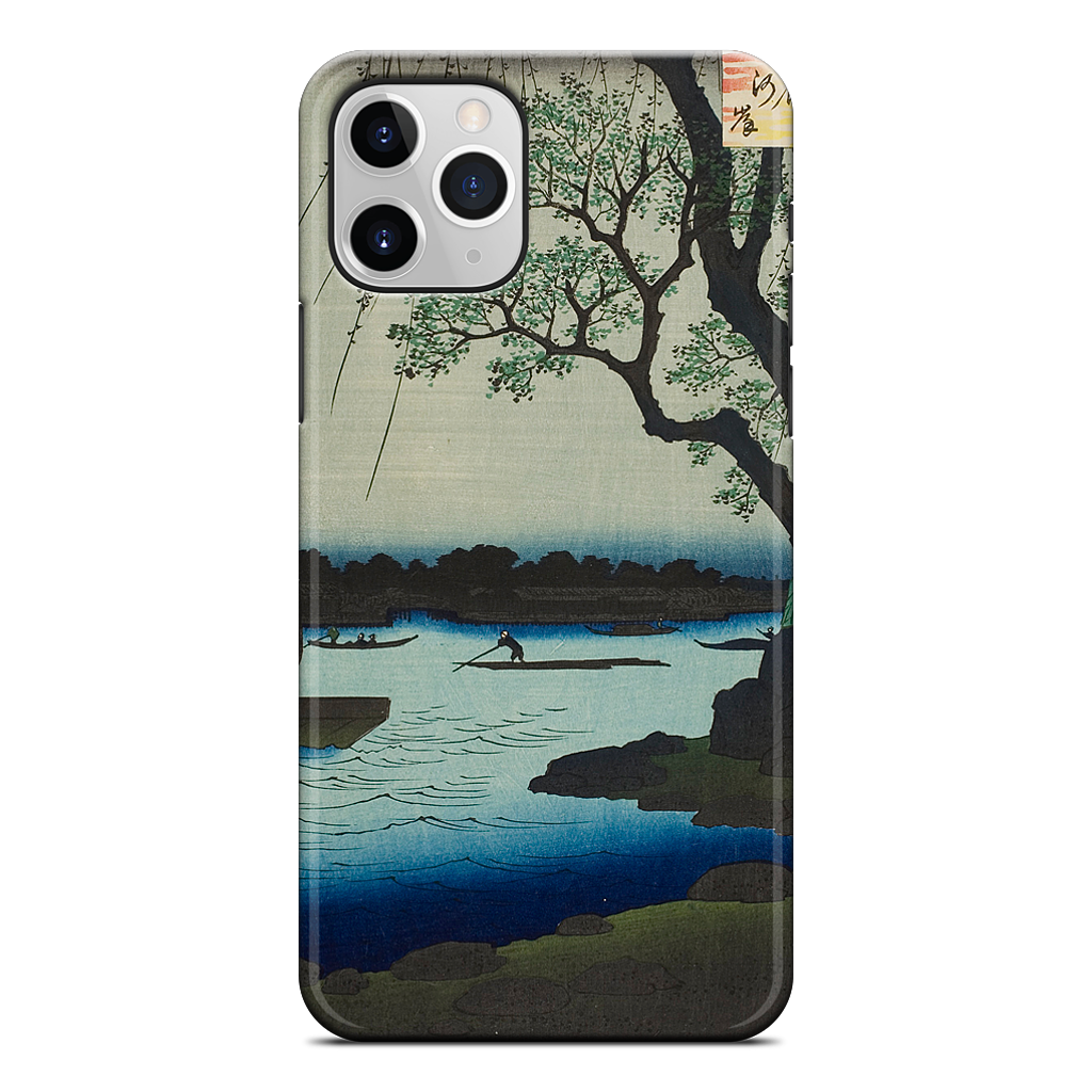 Oumayagashi iPhone Case