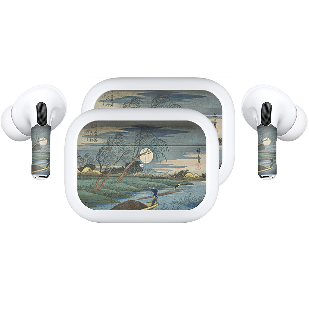 No. 32 Seba AirPods