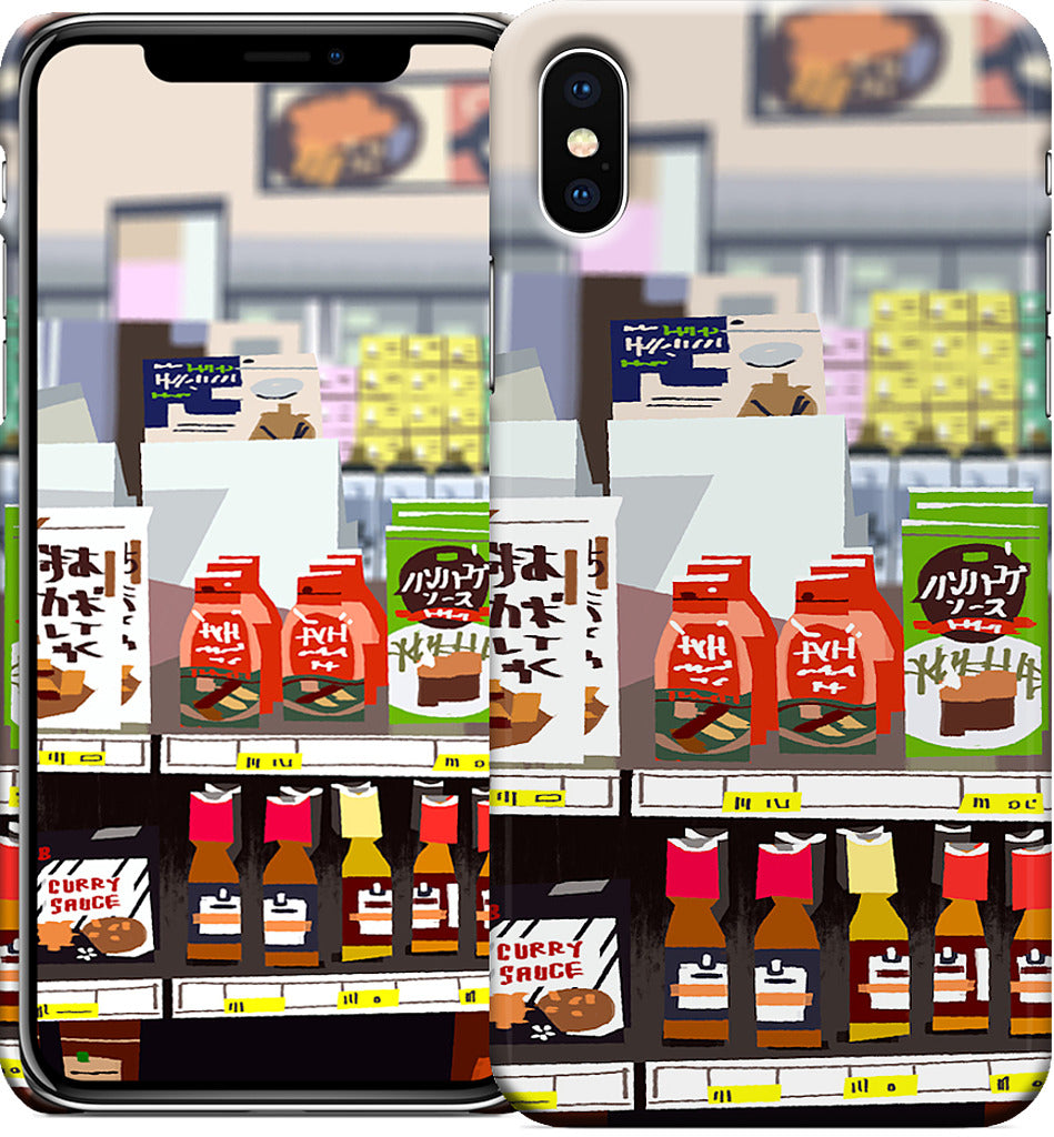 Mitsuwa iPhone Case