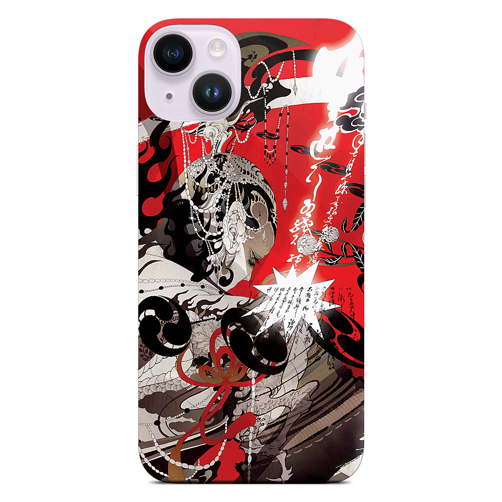 Fuzin Raizin iPhone Skin