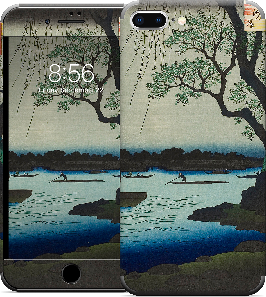 Oumayagashi iPhone Skin