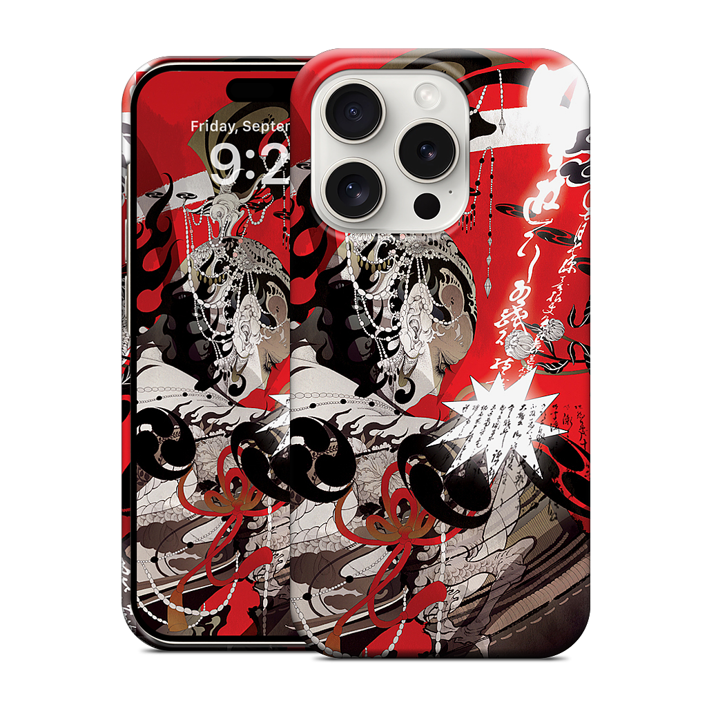 Fuzin Raizin iPhone Case