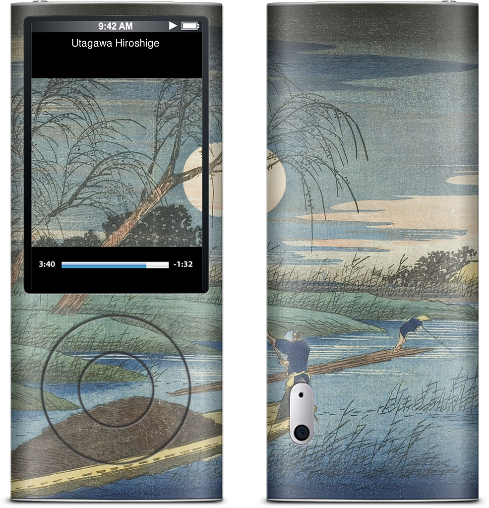 No. 32 Seba iPod Skin