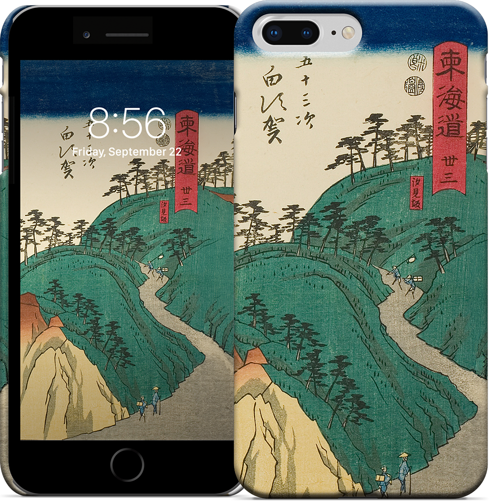 Shirasuka Shiomi Slope iPhone Case