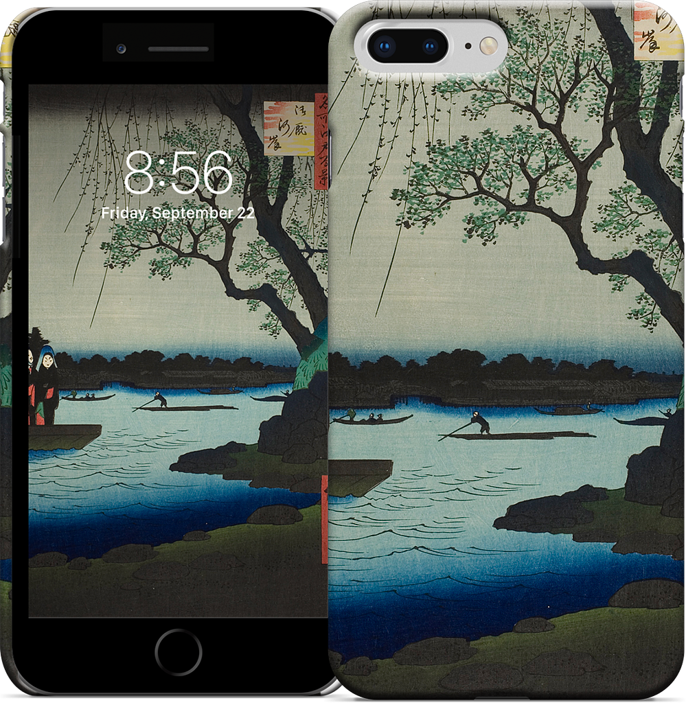 Oumayagashi iPhone Case